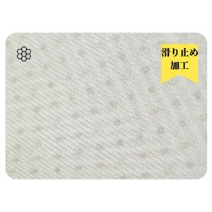 ソファーカバー ソファカバー 涼感 夏用 マル...の詳細画像5