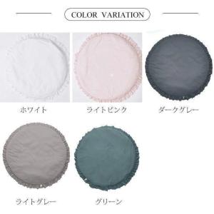 ベビーマット サニーマット フリル 無地 北欧...の詳細画像2