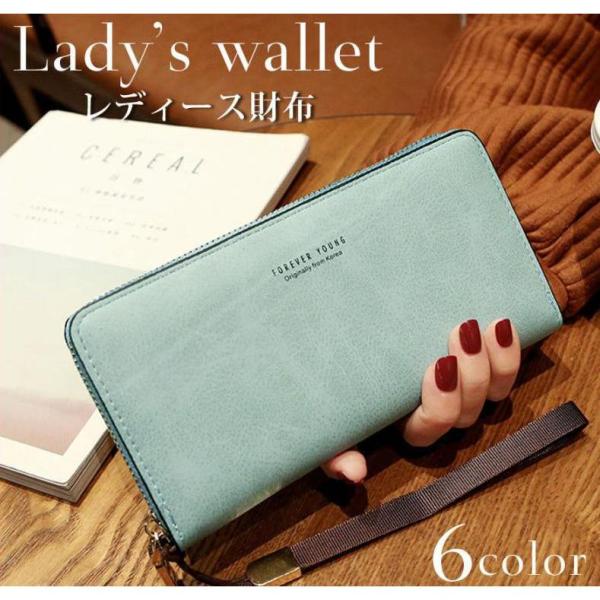 長財布 レディース ファスナー 大容量 小銭入れ 長財布 がま口 長財布が入る ミニショルダー 長財...