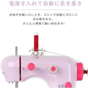 電動ミシン 家庭用 コンパクト小型 初心者 ラ...の詳細画像1
