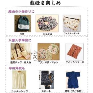電動ミシン 家庭用 コンパクト小型 初心者 ラ...の詳細画像4