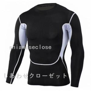 加圧シャツ アンダーシャツ メンズ 長袖 コン...の詳細画像3