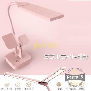 デスクライト LEDディスク USB充電 ライ...の詳細画像4