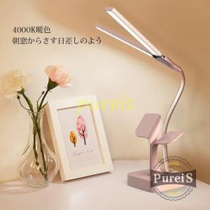デスクライト LEDディスク USB充電 ライ...の詳細画像5