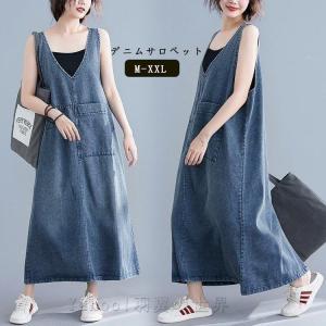 デニムサロペットスカートレディース体型カバージャ...の商品画像