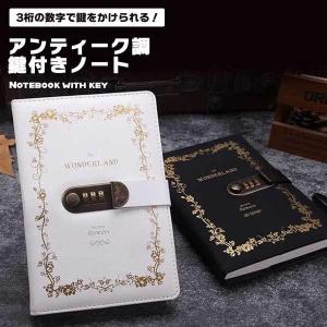 サンリオ ポリ袋 sanrio（サンリオ） ラッピング袋 ポムポムプリン ジッパーバッグ