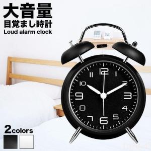 SEIKO（セイコー） 大音量 めざまし 時計 ウルトラ 爆音 NR441K