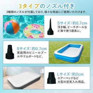 空気入れ プール 家庭用プール ビニールプール...の詳細画像5