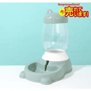 自動給餌器 犬 猫 給水器 ペット用自動給餌器...の詳細画像1