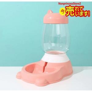 自動給餌器 犬 猫 給水器 ペット用自動給餌器...の詳細画像3