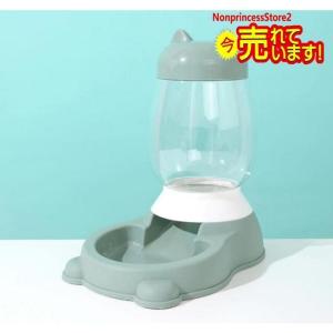 自動給餌器 犬 猫 給水器 ペット用自動給餌器...の詳細画像4