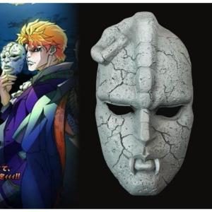ジョジョの奇妙な冒険 JOJO 石仮面 かめん お面 仮面 コスプレ道具 