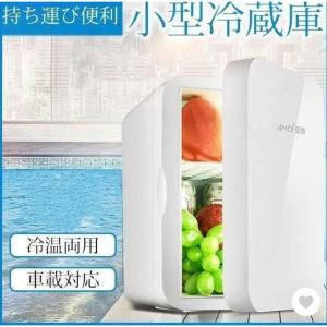 【美品・送料無料】A-stage 冷凍庫 WRE-F1032SL 2020年製 A-Stage 1ドア冷凍庫 32L(WRE-F1032SL)｜A-Stage inc.