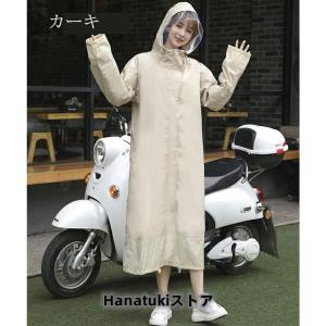 ワークマン レディース レインコート ロング丈...の詳細画像5
