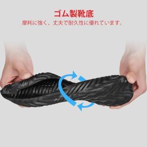 安全靴 ワークブーツ 作業靴 滑らない メンズ...の詳細画像5