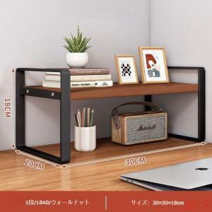 棚 オープン ラック 1段 2段 幅30/40...の詳細画像5
