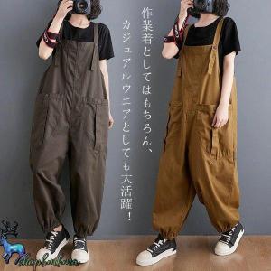 Columbia（コロンビア） オーバーオール レディース サロペット シカゴ