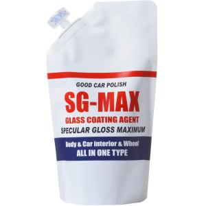 ガラスコーティング　SG-MAX　詰め替え用  メール便可！!｜SG-MAX ヤフーショッピング店