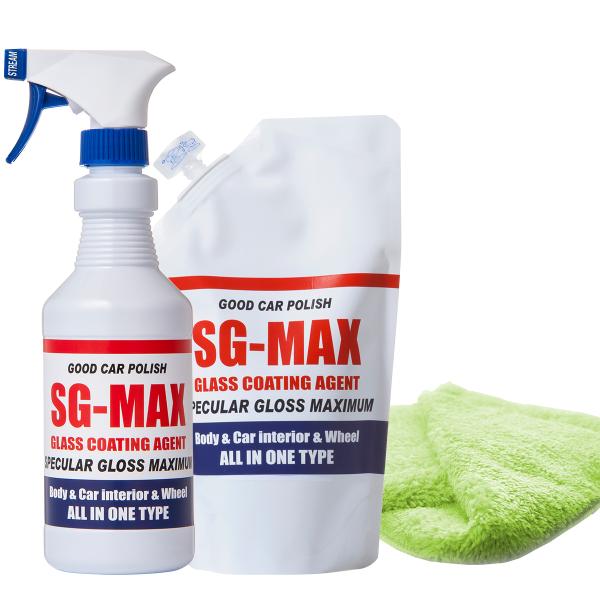SG-MAX ガラスコーティング ガラスコーティング剤 ボトル 詰め替え用 クロス セット