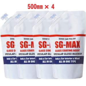 容量2リットル 業務用 ガラスコーティング剤 SG-MAX 詰め替え用 4本セット  送料無料｜sg-max