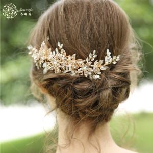 ヘッドアクセサリー ウェディング ブライダル ゴールド