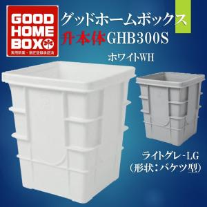 三代目乾山建水箱入り [B24946] 三代目乾山建水箱入り [B24946]