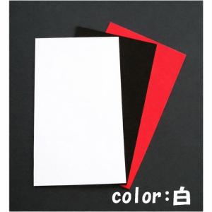 EVA泥除け マッドフラップ【黒】 500×700 厚さ5mm 1枚 中型