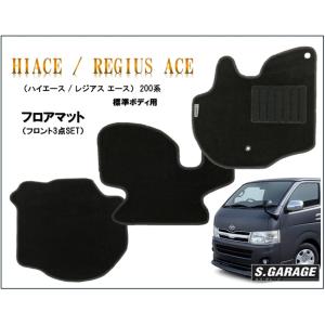 トヨタ純正 新品 200系 ハイエース エアコンルーバー : Global JDM