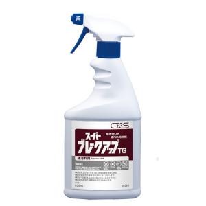 シーバイエス スーパーブレークアップ TG 600ml
