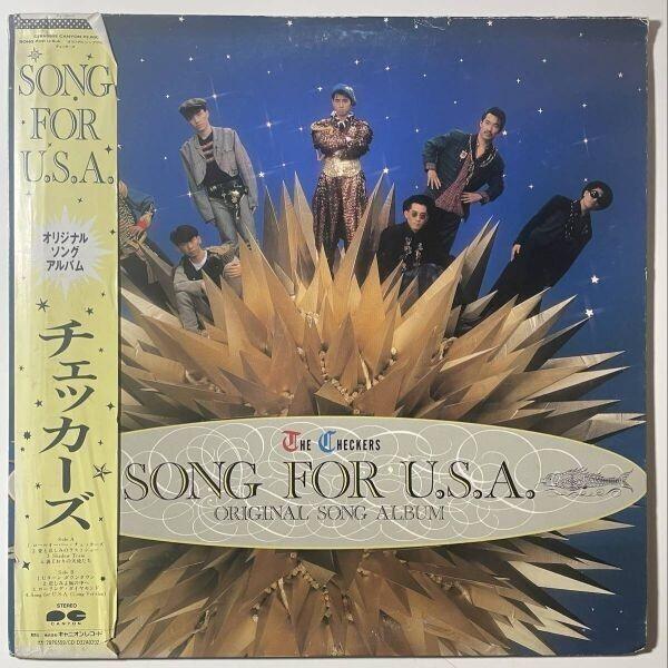 05292 チェッカーズ/SONG FOR U.S.A.