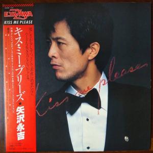 13211 美盤 矢沢永吉/キス・ミー・プリーズ 帯付
