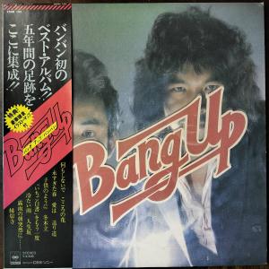 15418 ★美盤 バンバン/BANG UP ※帯付｜sglabel