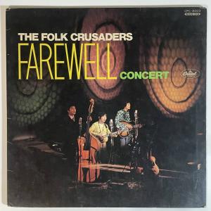19193 THE FOLK CRUSADERS/FAREWELL CONCERT ※赤盤｜sglabel