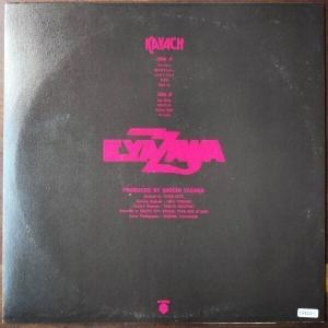 19410 ★良盤 矢沢永吉/KAVACHの詳細画像1