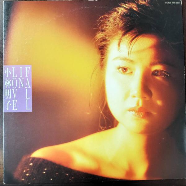 19863 ★美盤 小林明子/FALL IN LOVE