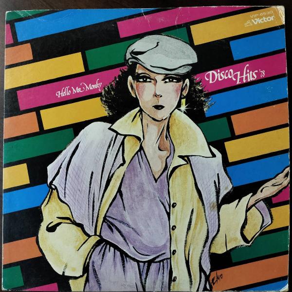 23636 V.A./HELLO MR. MONKEY/DISCO HITS '78
