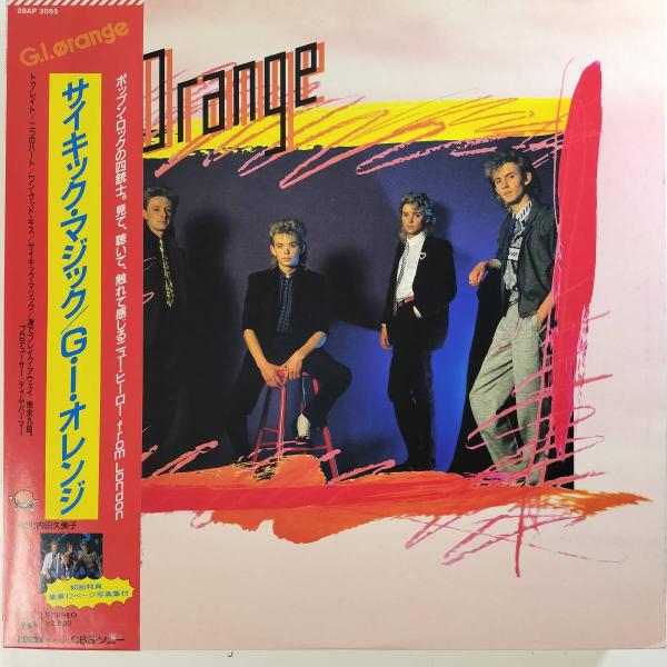 26476 ★美盤 G.I. ORANGE/G.I. ORANGE ※帯付