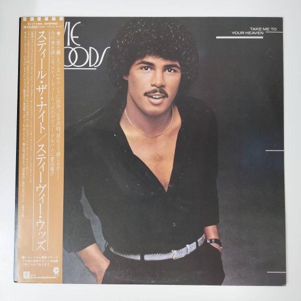 27317 【プロモ盤★盤未使用に近い】STEVIE WOODS/TAKE ME TO YOUR H...