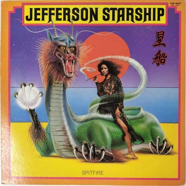 34804 JEFERSON STARSHIP/SPITFIRE