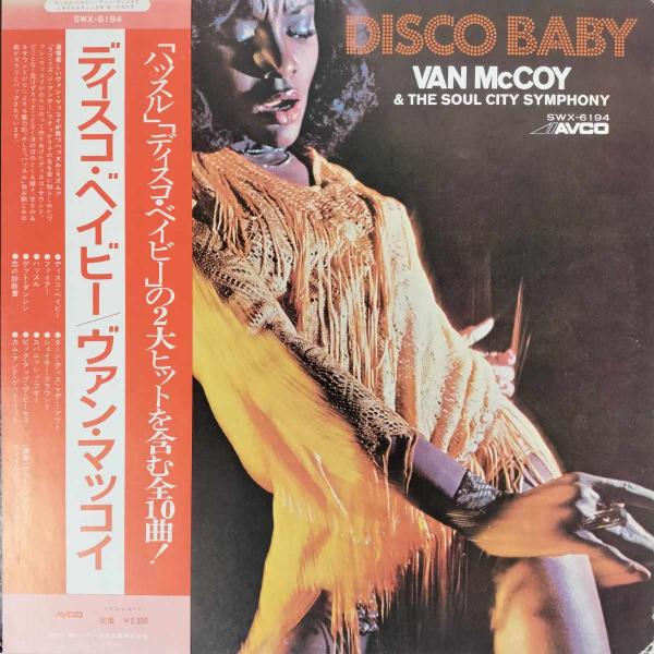36939 Van McCoy &amp; The Soul City Symphony / Disco B...