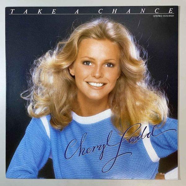 37100★美盤【日本盤】 Cheryl Ladd / Take a Chance