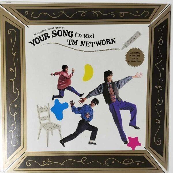 40920 美盤 TM NETWORK / YOUR SONG (DMIX）