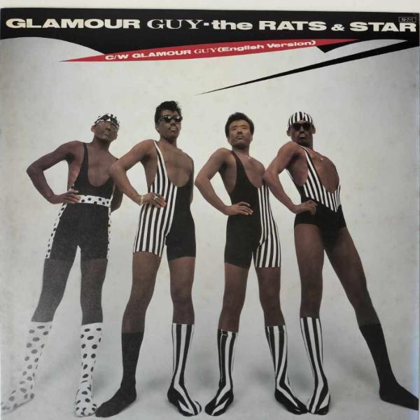 41447★美盤 RATS &amp; STAR ラッツ&amp;スター/GLAMOUR GUY
