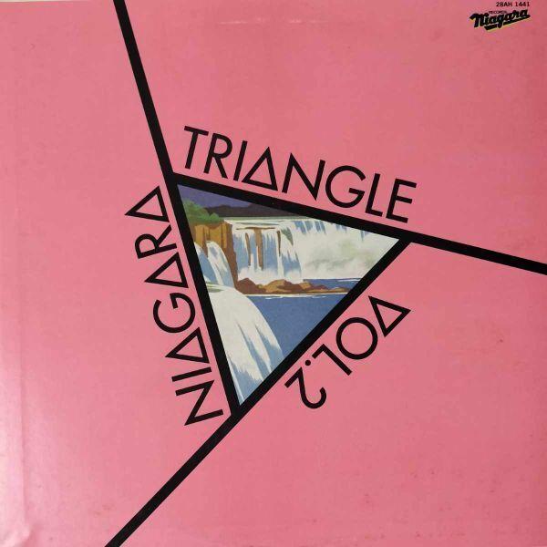 42552★美盤 ナイアガラ/トライアングル/VOL.2