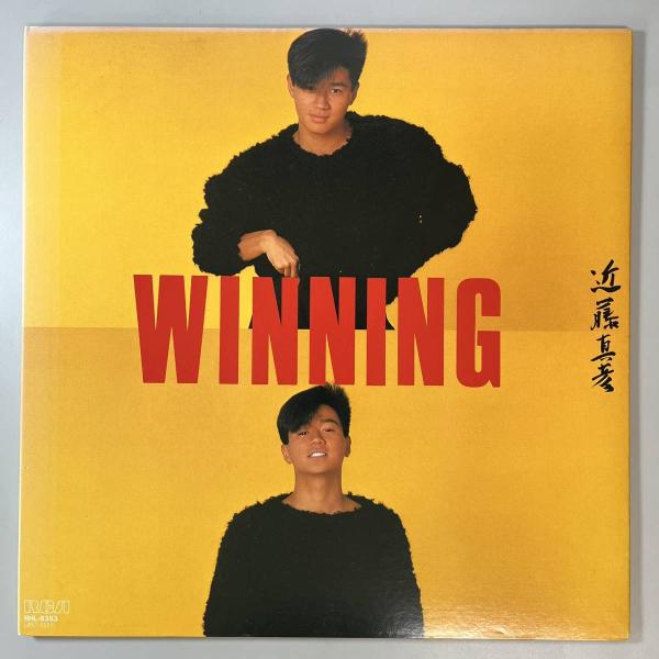 43581★美盤 近藤真彦 / Winning