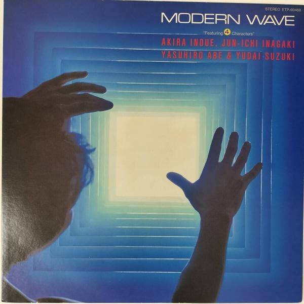 48938★美盤 井上鑑 / MODERN WAVE