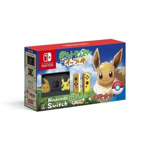 【キャッシュレスで5%還元】任天堂 スイッチ 本体 ポケットモンスター Let’s Go！ イーブイセット