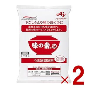 AJINOMOTO（味の素） AJINOMOTO -味の素- 20kg 箱 業務用 【沖縄
