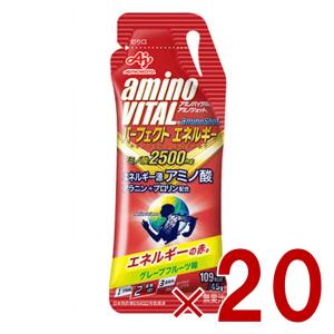 アミノバイタル 味の素 アミノショット グレープフルーツ味 43g パウチ