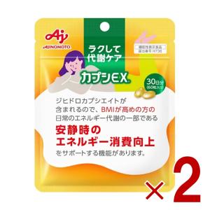 FUJIFILM（フジフイルム） メタバリア プレミアムEX 120粒 約15日分